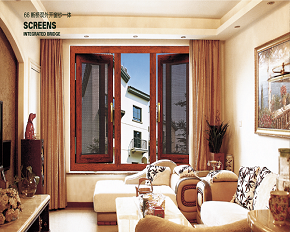 65斷橋雙外開窗紗一體